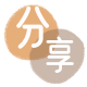晋中信用卡商家平台☀️诚信信用卡24小时在线接单 - 花呗信用卡
